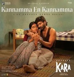 Kannamma En Kannamma Dhanush mp3 song download, Kannamma En Kannamma Dhanush full album mp3 song