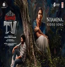 Nijamena Jayasri Pallem mp3 song download, Nijamena Jayasri Pallem full album mp3 song