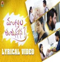 Mangalyam Thanthunanena ARVI mp3 song download, Mangalyam Thanthunanena ARVI full album mp3 song