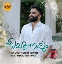 Neeyakannalum Sajeer Koppam mp3 song download, Neeyakannalum Sajeer Koppam full album mp3 song