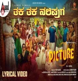 Thaka Thaka Nalipuga Adhvik, Angel Mary Joseph, Shameer Mudipu , Samuel Aby mp3 song download, Thaka Thaka Nalipuga Adhvik, Angel Mary Joseph, Shameer Mudipu , Samuel Aby full album mp3 song