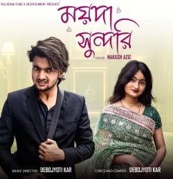 Moyda Sundori Nakash Aziz mp3 song download, Moyda Sundori Nakash Aziz full album mp3 song