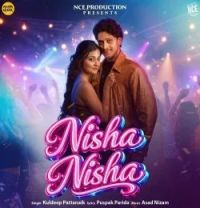 Nisha Nisha Kuldeep Pattanaik mp3 song download, Nisha Nisha Kuldeep Pattanaik full album mp3 song