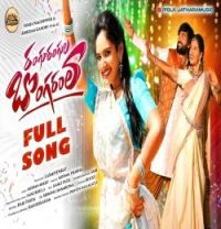 RANGU RANGULA BONGARAMLA Mohan Mikky, Prabha mp3 song download, RANGU RANGULA BONGARAMLA Mohan Mikky, Prabha full album mp3 song