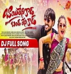 Tumse milna baatein karna bara achha lgta hai DJ mix DJ Sanjay old dj remix song mp3 song download, Gala Gala Hasana Chali Jaricha old dj remix song full album mp3 song