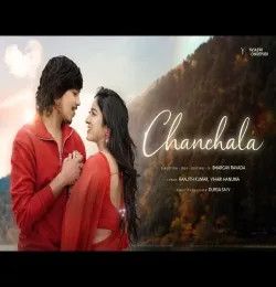 CHANCHALA Yasaswi Kondepudi, Ramya Behara mp3 song download, CHANCHALA Yasaswi Kondepudi, Ramya Behara full album mp3 song