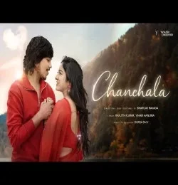 CHANCHALA Yasaswi Kondepudi, Ramya Behara mp3 song download, CHANCHALA Yasaswi Kondepudi, Ramya Behara full album mp3 song
