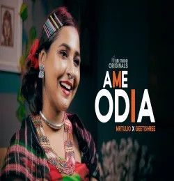 Ame Odia Geetishree mp3 song download, Ame Odia Geetishree full album mp3 song