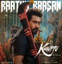 Raathu Raasan Sai Abhyankkar, V.M. Mahalingam, Paal Dabba mp3 song download, Raathu Raasan Sai Abhyankkar, V.M. Mahalingam, Paal Dabba full album mp3 song