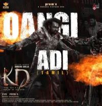 Oangi Adi (Tamil Version) Shankar Mahadevan mp3 song download, Oangi Adi (Tamil Version) Shankar Mahadevan full album mp3 song