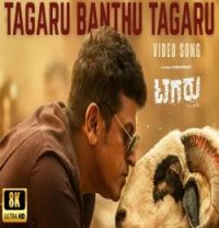 Tagaru Banthu Tagaru Anthony Daasan mp3 song download, Tagaru Banthu Tagaru Anthony Daasan full album mp3 song