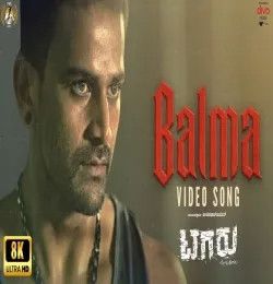 Balma Charanraj, Siddhartha Belmannu mp3 song download, Balma Charanraj, Siddhartha Belmannu full album mp3 song