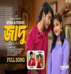 Jadu Riyad, Porshi mp3 song download, Jadu Riyad, Porshi full album mp3 song