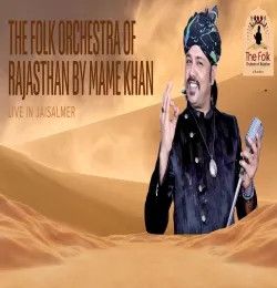The Folk Orchestra of Rajasthan Mame Khan mp3 song download, The Folk Orchestra of Rajasthan Mame Khan full album mp3 song