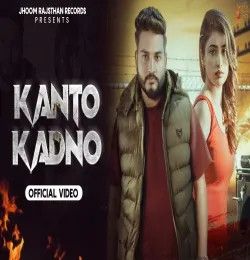 Kanto Kadno Saani, Saniya Karwa mp3 song download, Kanto Kadno Saani, Saniya Karwa full album mp3 song