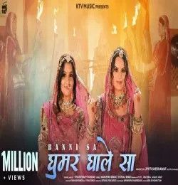 Bannisa Ghumar Ghale Sa Khushwant Parihar mp3 song download, Bannisa Ghumar Ghale Sa Khushwant Parihar full album mp3 song