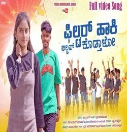 Filter Haki Buildup Kodtalo Prabhu Baradevanal mp3 song download, Filter Haki Buildup Kodtalo Prabhu Baradevanal full album mp3 song