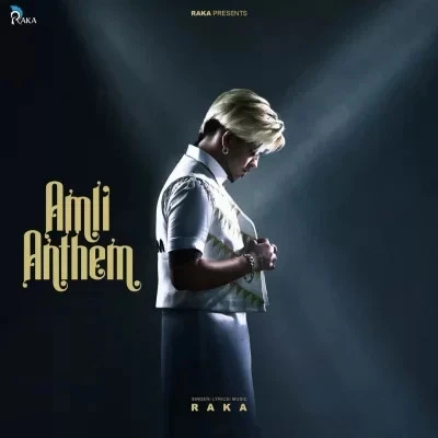 Amli Anthem Dhol Mix Raka, Lahoria Production mp3 song download, Amli Anthem Dhol Mix Raka, Lahoria Production full album mp3 song