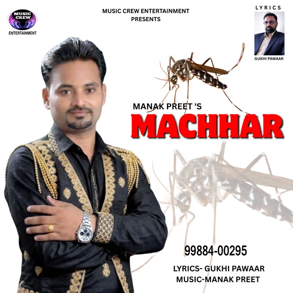 Machhar Manak Preet mp3 song download, Machhar Manak Preet full album mp3 song