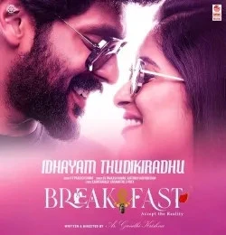 Idhayam Thudikiradhu GV Prakash Kumar, Karthika Vaidyanathan mp3 song download, Idhayam Thudikiradhu GV Prakash Kumar, Karthika Vaidyanathan full album mp3 song