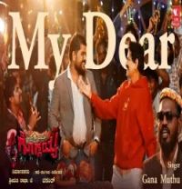 My Dear Dostha Gana Muthu mp3 song download, My Dear Dostha Gana Muthu full album mp3 song