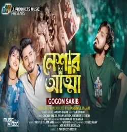 Nesha Namer Ponno Gogon Sakib mp3 song download, Nesha Namer Ponno Moder Nalkup Gogon Sakib full album mp3 song