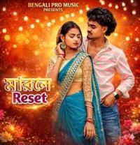 Marley Reset Giridhari Mahato, Batasi Mahato mp3 song download, Marley Reset Giridhari Mahato, Batasi Mahato full album mp3 song