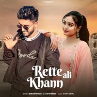 Rette Ali Khann Binder Khudal, Jashanmeet mp3 song download, Rette Ali Khann Binder Khudal, Jashanmeet full album mp3 song
