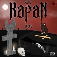 Kafan Iqbal mp3 song download, Kafan Iqbal full album mp3 song