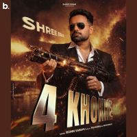 4 Khokhe Shree Brar mp3 song download, 4 Khokhe Shree Brar full album mp3 song