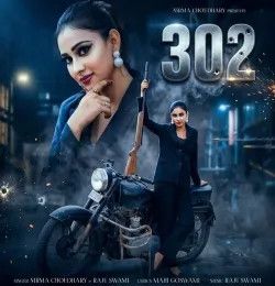 302 Raju Swami, Nirma Choudhary mp3 song download, 302 Raju Swami, Nirma Choudhary full album mp3 song