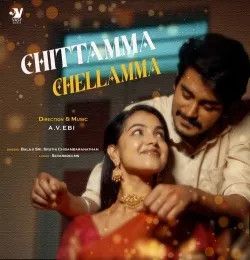 Chittamma Chellamma Balaji Sri, Sruthi Chidambaranathan mp3 song download, Chittamma Chellamma Balaji Sri, Sruthi Chidambaranathan full album mp3 song