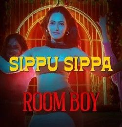 Sippu Sippa Surabhi Vimala mp3 song download, Sippu Sippa Surabhi Vimala full album mp3 song