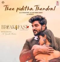 Thee Piditha Thendral (Tamil) Rahul Nambiar, Saindhavi mp3 song download, Thee Piditha Thendral (Tamil) Rahul Nambiar, Saindhavi full album mp3 song