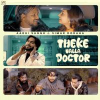Theke Valla Doctor Aarhi Saggu mp3 song download, Theke Valla Doctor Aarhi Saggu full album mp3 song