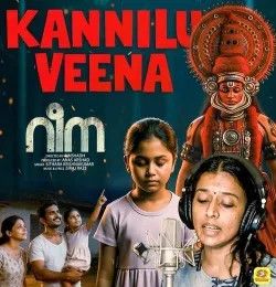 Kannilu Veena Sithara Krishnakumar mp3 song download, Kannilu Veena Sithara Krishnakumar full album mp3 song