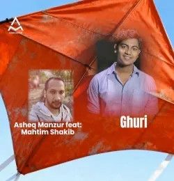 Ghuri Mahtim Shakib mp3 song download, Ghuri Mahtim Shakib full album mp3 song