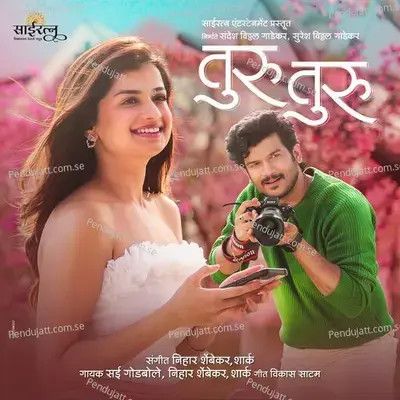 Turu Turu Sai Godbole, Nihar Shembekar, Shark mp3 song download, Turu Turu Sai Godbole, Nihar Shembekar, Shark full album mp3 song