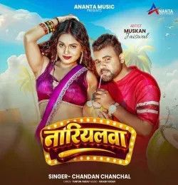 Nariyalwa Chandan Chanchal mp3 song download, Nariyalwa Chandan Chanchal full album mp3 song
