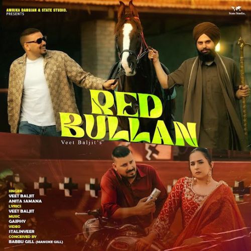 Red Bullan Veet Baljit mp3 song download, Red Bullan Veet Baljit full album mp3 song