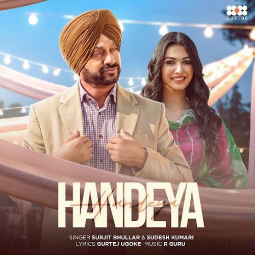 Handeya Surjit Bhullar mp3 song download, Handeya Surjit Bhullar full album mp3 song