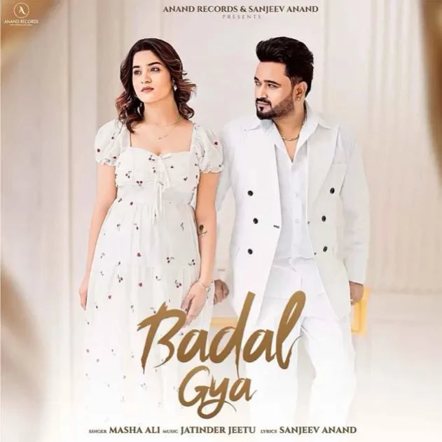 Badal Gya Masha Ali mp3 song download, Badal Gya Masha Ali full album mp3 song