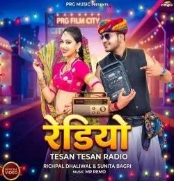 Radio Sunita Bagri, Richpal Dhaliwal mp3 song download, Radio Sunita Bagri, Richpal Dhaliwal full album mp3 song