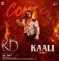 Come On Kaali (Tamil Version) Anthony Daasan mp3 song download, Come On Kaali (Tamil Version) Anthony Daasan full album mp3 song