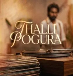 Thalli Pogura Deepthi Suresh, T Suriavelan mp3 song download, Thalli Pogura Deepthi Suresh, T Suriavelan full album mp3 song