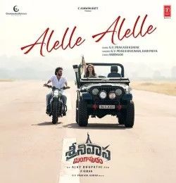 Allele Alelle G.V. Prakash Kumar, Hari Priya mp3 song download, Allele Alelle G.V. Prakash Kumar, Hari Priya full album mp3 song