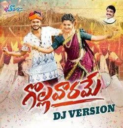Gollavarame (DJ Version) Jangi Reddy Addula mp3 song download, Gollavarame (DJ Version) Jangi Reddy Addula full album mp3 song
