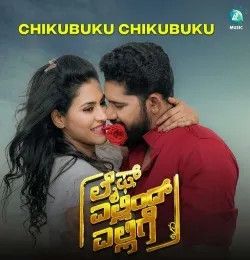 Chikubuku Chikubuku (From Life Ellind Ellige) (Original Motion Picture Soundtrack) Akanksha Badami mp3 song download, Chikubuku Chikubuku Akanksha Badami full album mp3 song