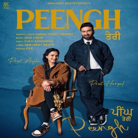 Peengh Teri Preet Harpal mp3 song download, Peengh Teri Preet Harpal full album mp3 song