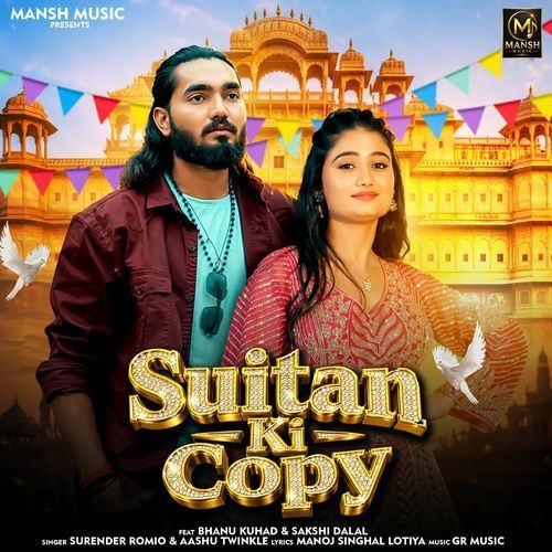 Suitan Ki Copy Surender Romio, Aashu Twinkle mp3 song download, Suitan Ki Copy Surender Romio, Aashu Twinkle full album mp3 song